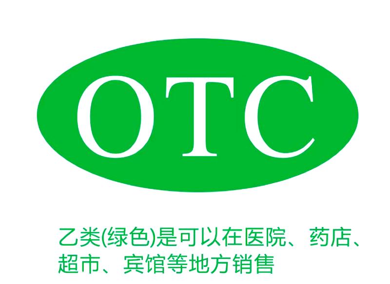 湖北汇瑞药业：在医药行业的创新与坚守