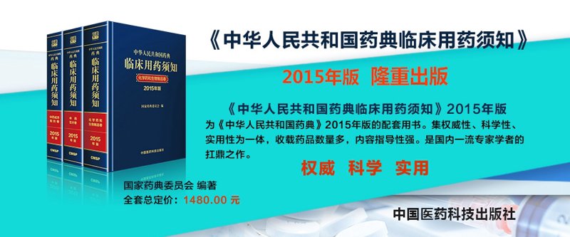 湖北汇瑞药业：创新驱动下的制药企业如何发展