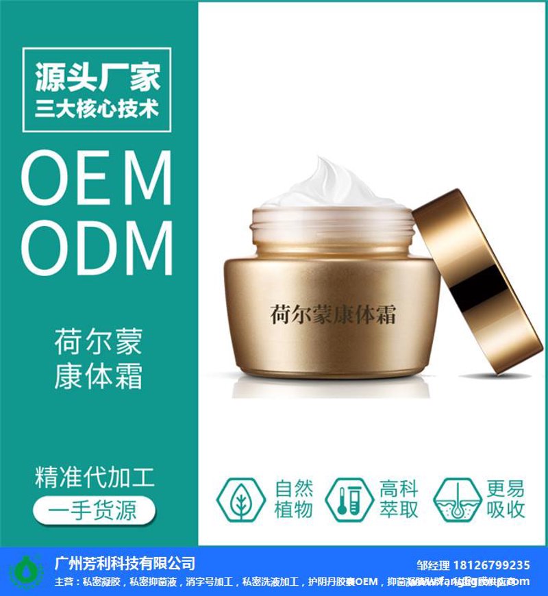 处方药:为何它们如此重要,又该如何正确使用?
