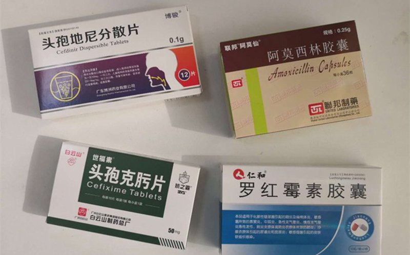 在医疗领域,临床用药的选择与应用是一个复杂而关键的过程。不同的药物、适应症以及患者个体差异都会影响到治疗效果和安全性。今天,我们就来盘点几款常用的临床用药,并通过具体案例分析它们的特点。