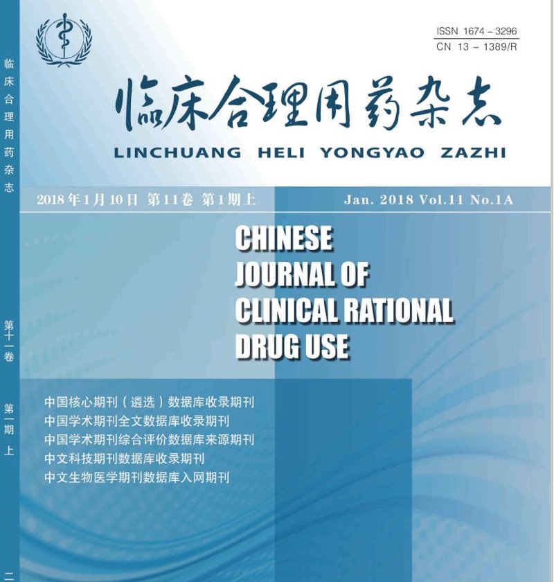 湖北汇瑞药业：一家专业制药企业的工具推荐