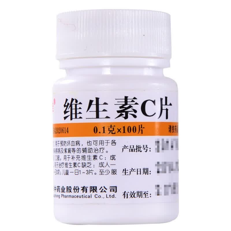 湖北汇瑞药业：从传统走向现代的医药企业转型之路