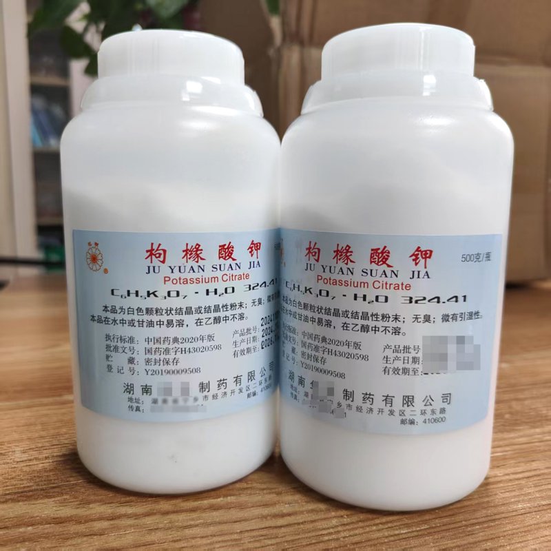 在选择治疗方案时,如何正确使用处方药?