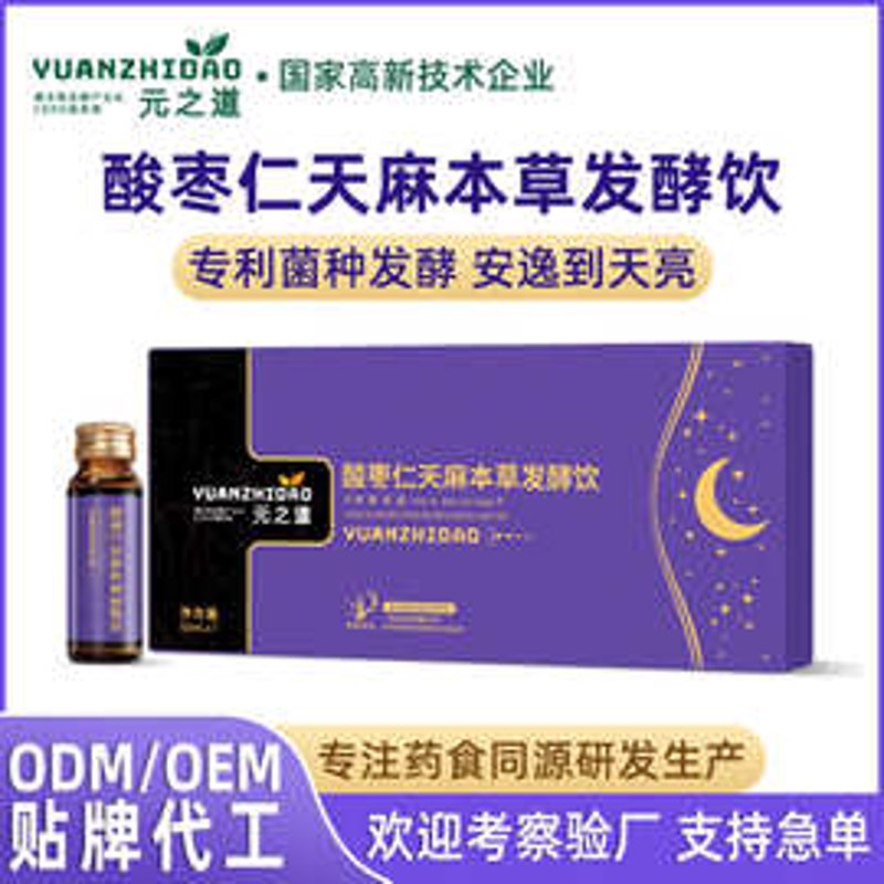 通过对话形式探讨临床用药的注意事项